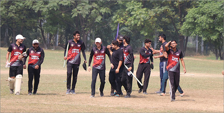 Sport Complex - Image 1