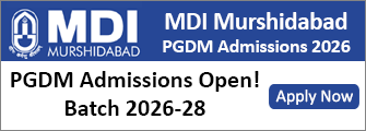 MDI Murshidabad Banner on all Articles