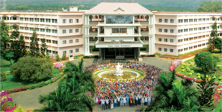 Amrita School of Business (ASB) Coimbatore Thumbnail 2