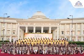 Indian Institute of Management (IIM) Bodh Gaya Thumbnail 2