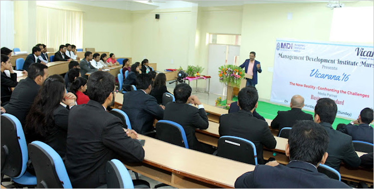 Management Development Institute (MDI) Murshidabad Thumbnail 3