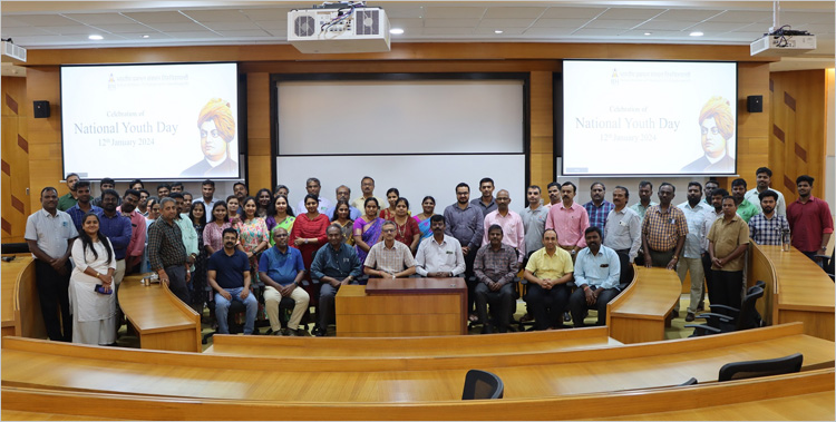 Indian Institute of Management (IIM) Tiruchirappalli Image 1