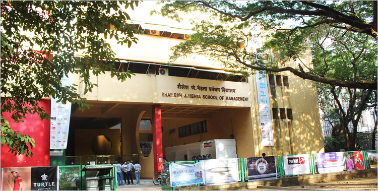 Shailesh J Mehta School of Management (SJMSOM IIT Bombay) Mumbai Image 1