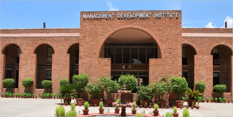 Management Development Institute (MDI) Gurgaon Image 1