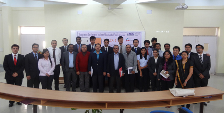 Management Development Institute (MDI) Murshidabad Thumbnail 5