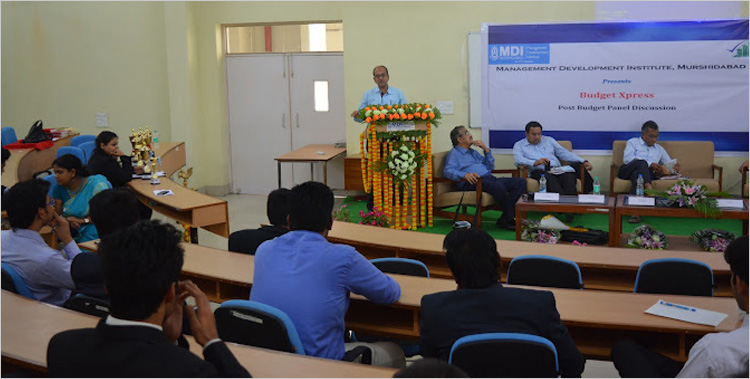 Management Development Institute (MDI) Murshidabad Thumbnail 4
