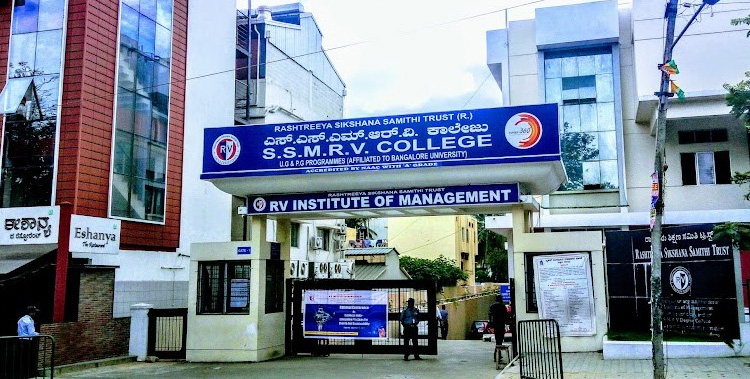 RV Institute of Management (RVIM) Bangalore Image 1