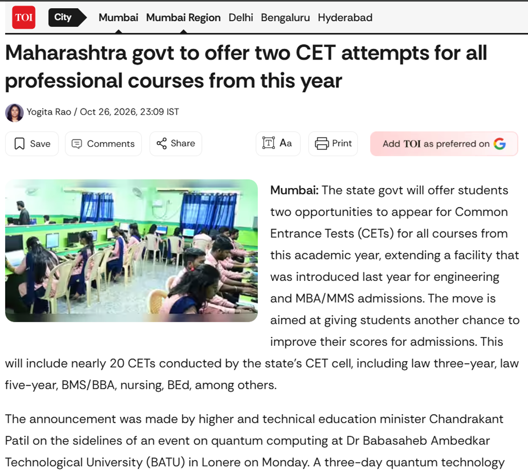 Times of India Mumbai Article Confirming MAH CET 2027 in April & May 