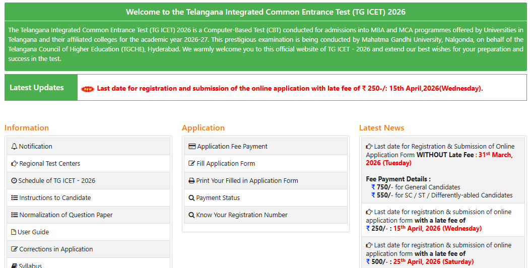 TGICET 2026 Registration Last Date Extended: Official Notification