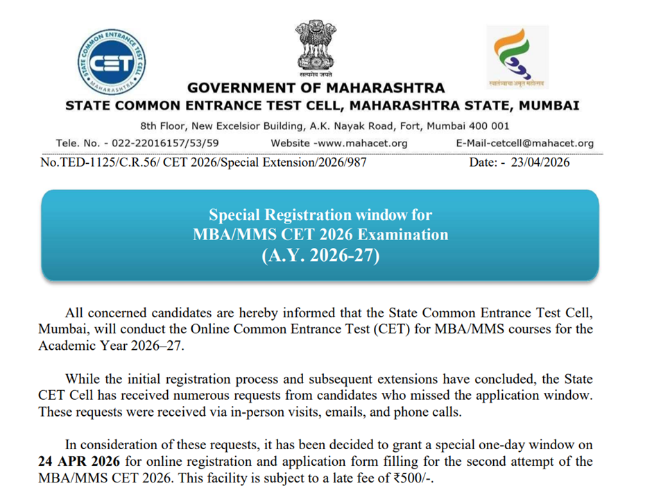 CET Cell Official Notification